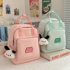 Χαριτωμένο casual mini σακίδιο πλάτης για γυναίκες, κομψή καθημερινή τσάντα.