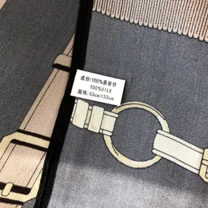 Luxurious 100% mulberry silk square scarf with elegant belt print, 53x53cm compact size.