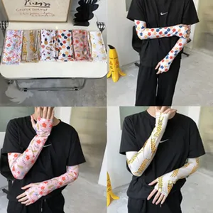 Summer ice silk sun protection arm sleeves with floral and animal prints for outdoor sports.