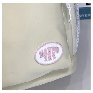 Zaino da scuola beige casual foto di dettaglio design multi-tasche elegante borsa da lavoro quotidiana