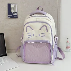 Süßer Katzen-Schülerrucksack Detail mit transparenter Netztasche und weichem Liladesign.