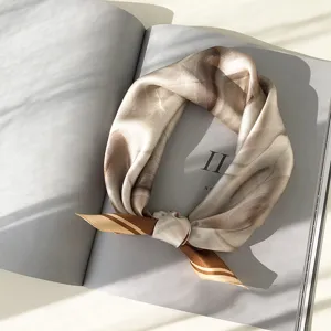 Mulberry silk small square scarf, elegant milk tea color gradient neckerchief for women.
