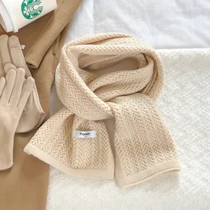 Bufanda de punto beige acogedora para mujer, bufanda de invierno suave, moda de otoño invierno.