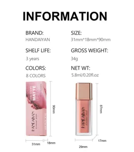 Lip gloss detail shot showing packaging dimensions, net weight 5.8ml and 8 colors available.