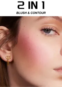 Detailed close-up view of facial makeup showcasing smooth blush and contour on skin.