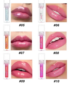 Handaiyan moisturizing glossy lip gloss set, crystal mirror pearl lip tint shades 05 to 10.