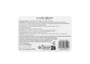 Detailed view of product packaging and ingredient label for HANDAIYAN lip gloss set.