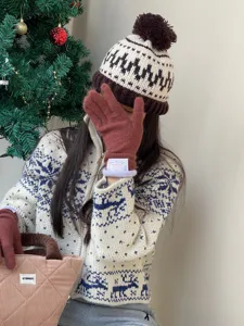 Gants tricotés chauds pour femmes, gants longs marron élégants, doux et confortables au quotidien.