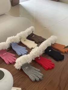 Women's winter warm knitted gloves with soft plush cuffs, stylish multi-color gear.