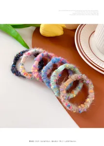 Chouchous en peluche duveteuse pour femmes, attaches cheveux douces avec perles, style élégant.