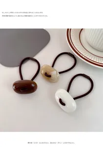 Set van elegante ovale hars haarelastiekjes in Koreaanse stijl, acryl paardenstaart haarband.