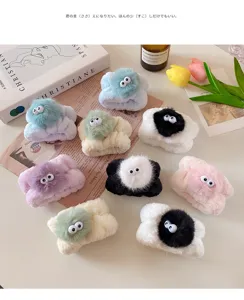 Fluffy plush wrist wash bands for face washing absorbent wristbands cute cartoon eye design