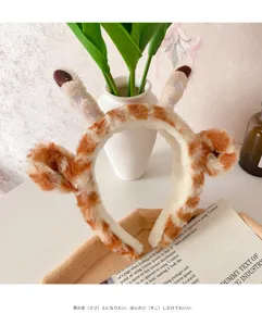 Serre-tête girafe en peluche moelleuse mignon cerclement de cheveux femme hiver visage doux accessoire