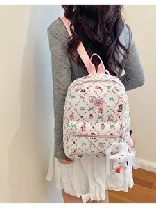 Zaino stile giapponese carino da donna, grande capacità, stampe cartone animato, borsa da viaggio.