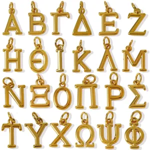 Ensemble de pendentifs lettres grecques plaquées or, bijoux minimalistes faits à main.