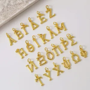 Pendentifs de lettres de l'alphabet grec en laiton plaque or, bijoux de collier DIY.