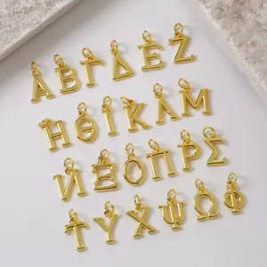Lot de pendentifs lettres grecques plaquées or, accessoires bijoux alphabet élégants.