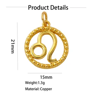 Leo zodiac sign pendant in 18k gold plated brass, stylish detail view showcasing 21x15mm size.