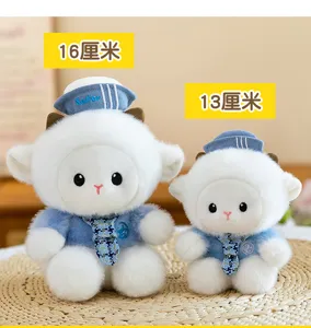Cute sailor plush sheep toy stuffed animal doll soft doll pendant 16cm 13cm decoration