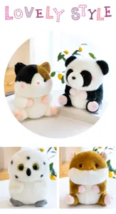 Cute spherical animal plush toys, including panda, cat, owl, and hamster designs for kids.