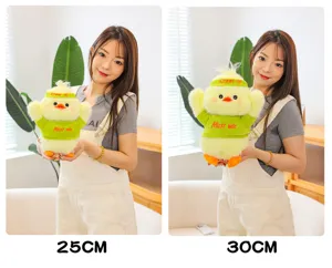 Cute yellow duck plush toy with cheering outfit, soft stuffed animal doll, 25cm and 30cm