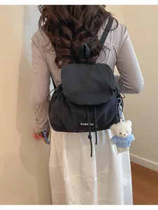 Casual zwarte nylon rugzak voor dames, Koreaanse stijl veelzijdige reizen schoolboektas.