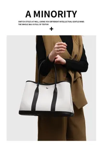 Canvas Handtasche mit Lederdetails und Henkeln, große Kapazität modische Damentasche.