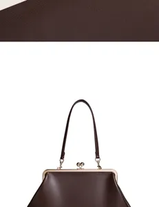 Mittelbraune Kussverschluss Handtasche Vintage Henkeltasche Damen Leder Umhängetasche.