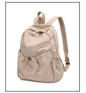 Casual solid color nylon backpack with large capacity, lightweight and minimalist design.