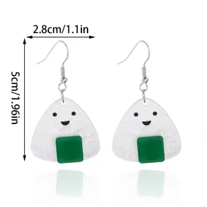 Boucles d'oreilles pendantes boule de riz en acrylique, design alimentaire mignon.