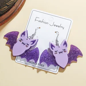 Skoularika kremasta nyxteridas apo morvi gliter akryliko gia party Halloween.