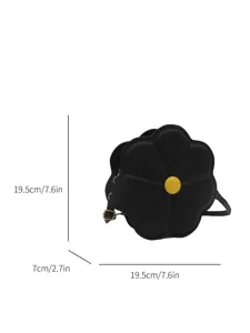 Zwarte bloemvormige mini schoudertas met gele knop, 19.5x19.5x7cm zomerse modestijl.
