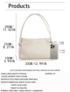 Große Kapazität PU Leder Umhängetasche für Damen, vielseitige Pendler Achseltasche.