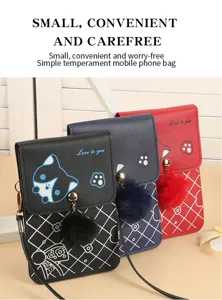 Mini borsa a tracolla elegante in pelle PU per cellulare da donna con grazioso pompon in peluche.