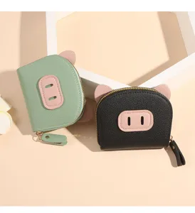 Porte monnaie et étui à cartes mignon en cuir PU cochon dessin animé avec fermeture.
