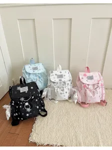 Joli mini sac à dos imprimé étoiles style coréen sac décontracté pour femmes filles