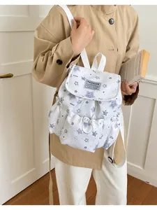 Sac à dos mignon imprimé étoiles style ins coréen, petit sac voyage loisir quotidien.