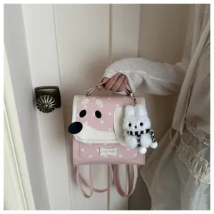 Pink cute cartoon puppy backpack for women, sweet college style star print school bag.
