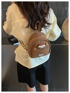 Sac à dos mini décontracté élégant pour femme mignon cartable marron en cuir PU tendance