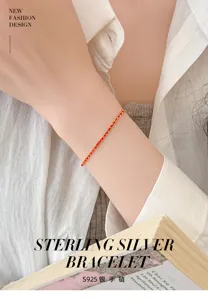 Sterling silver red rope bracelet for women, delicate minimalist design, chic everyday jewelry gift.