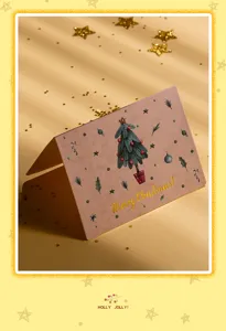 Tarjeta de felicitación navideña plegada con árbol vintage, tarjeta de regalo kraft DIY.