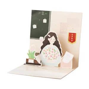 Tarjeta de felicitación pop-up 3D día del maestro tarjeta de bendición de agradecimiento