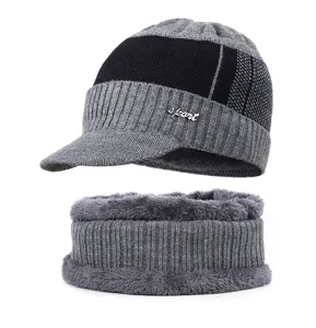 Winter warm knitted beanie hat and fleece neck warmer set for men, casual outdoor wear.