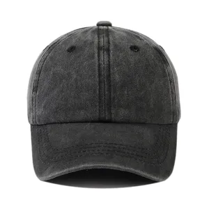 Classic washed plain baseball cap vintage distressed dad hat for men and women daily casual wear.
