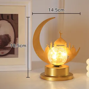 LED Mond Moschee Eisen Dekorative Lampe Batteriebetrieben Tisch Feiertag Nacht Licht 14.5cm