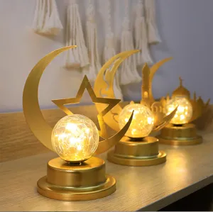 LED Mond Stern Schloss Eisen Art dekorative Lampe Desktop Batterie Ornament Festival Detail