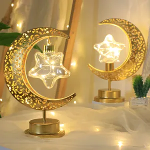 Eid Mubarak Ramadan Luna Estrella Lampara de Mesa LED Hierro Hueco Luz Nocturna Decorativa
