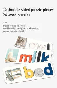Wooden spelling puzzle toy for kids, double-sided word learning blocks with realistic patterns.