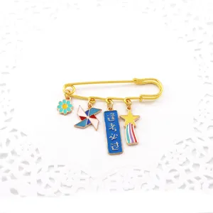 Cute metal safety pin brooch with colorful enamel charms, exam blessing badge, bag accessory.