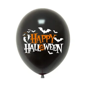 Schwarzer Halloween Party Ballon Detailansicht mit Kürbis Fledermaus Geister Druckmotiv.